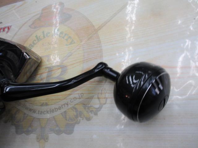 19ステラSW 8000PG