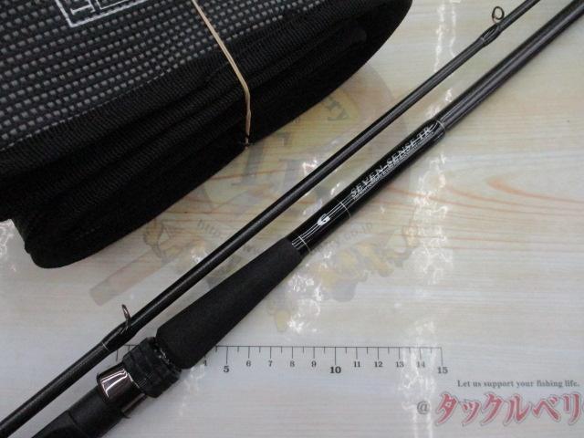 セブンセンスTR MMB-992-TR ミッドナイトモンスター