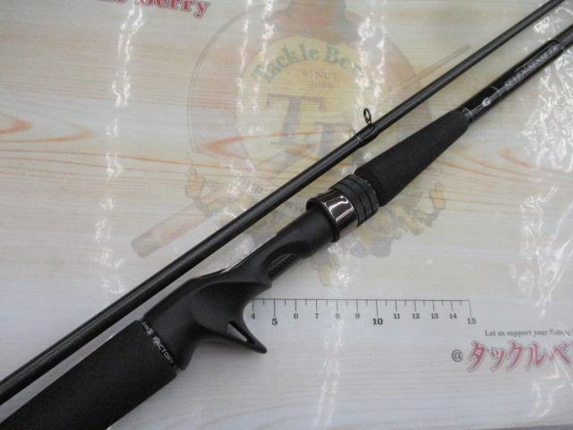 セブンセンスTR MMB-992-TR ミッドナイトモンスター