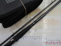 セブンセンスTR MMB-992-TR ミッドナイトモンスター