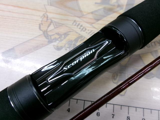 スコーピオンXV 2550FF-2