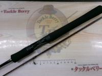 スコーピオンXV 2550FF-2