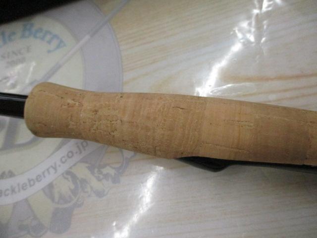 ブレイゾン S69L-2