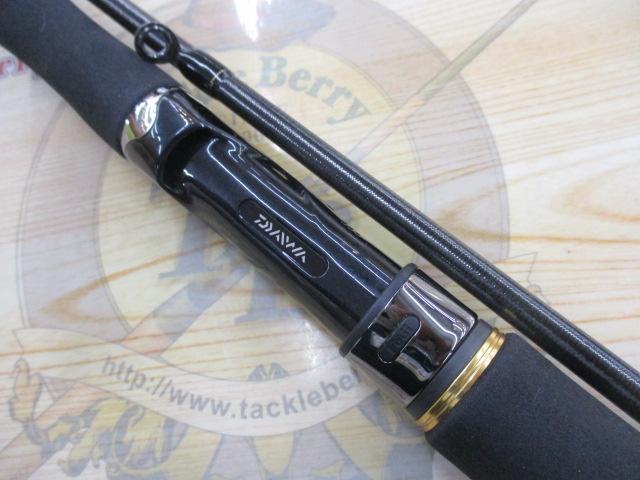 エメラルダス AGS999MLM