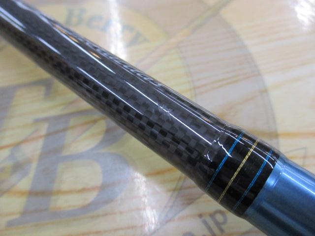 エメラルダス AGS999MLM