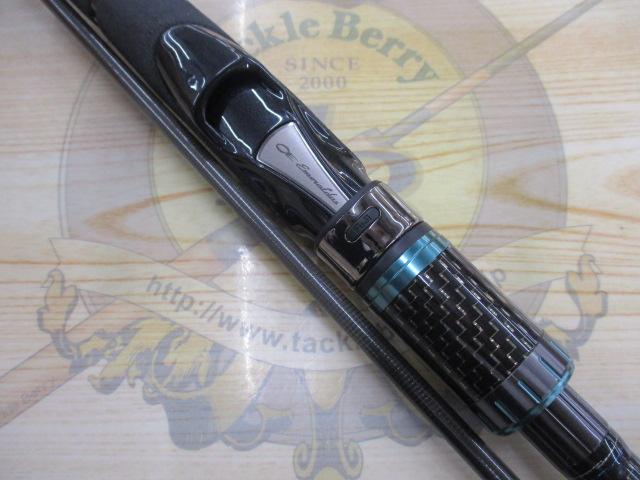 エメラルダスストイスト AGS IL 89LML