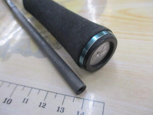 エメラルダスストイスト AGS IL 89LML