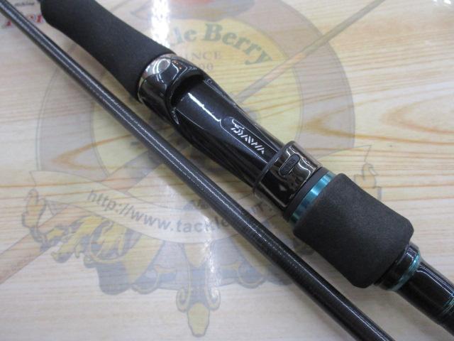 エメラルダスエア AGS83MH