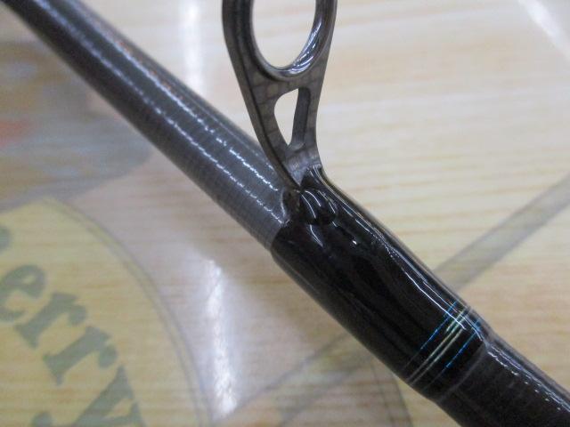 エメラルダスエア AGS83MH