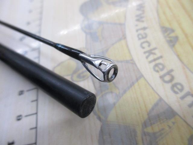 エメラルダスエア AGS83MH