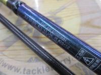 エメラルダスエア AGS83MH