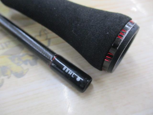 エメラルダスストイストRT 88ML