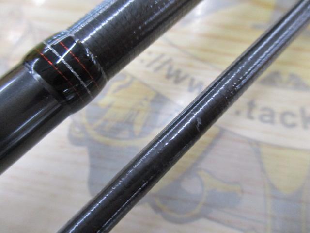 エメラルダスストイストRT 88ML