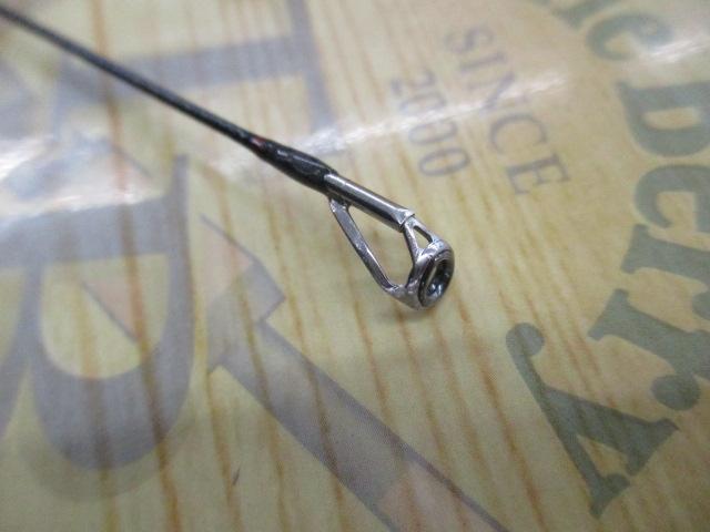 エメラルダスストイストRT 88ML