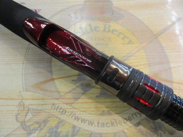 オーバーゼアAIR 109ML/M