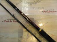 オーバーゼアAIR 109ML/M