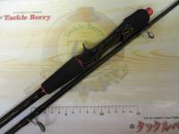 CBアーティライドタイラバ662H