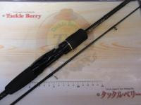 テンヤゲームX M-240