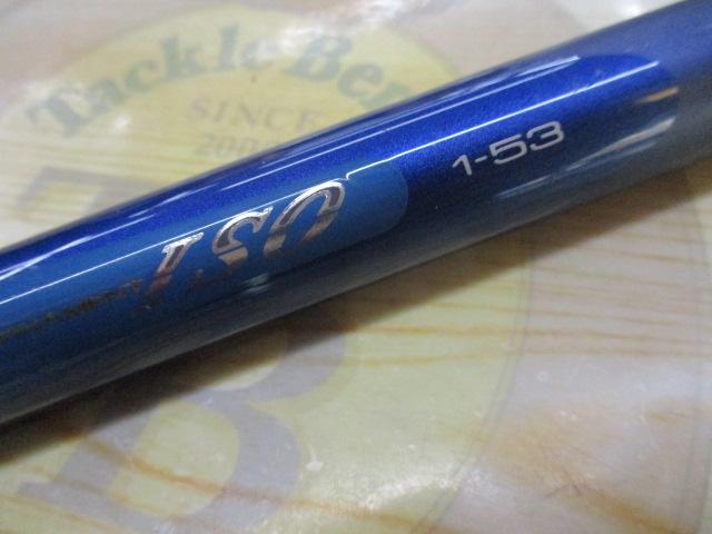 SXILトーナメントISO 1-53