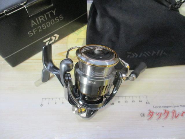 23エアリティ SF2500SS