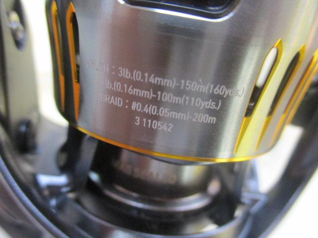 23エアリティ SF2500SS