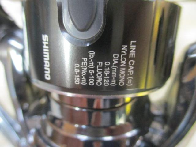 22ステラ C2500SXG