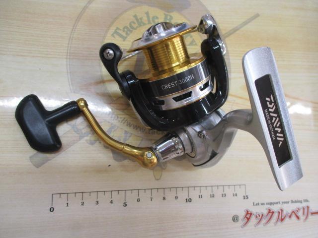 16クレスト 3000H