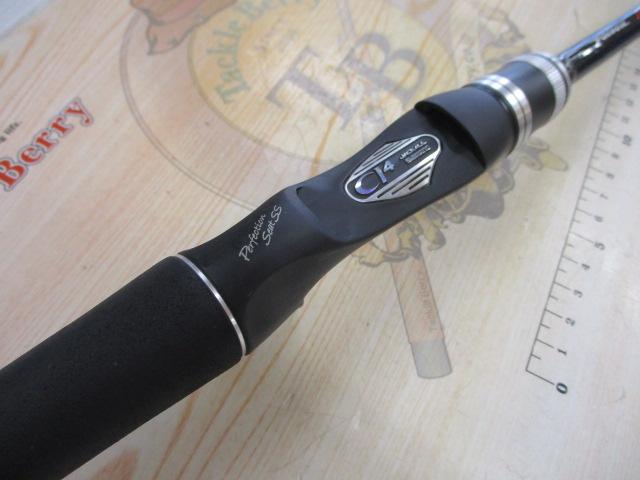 ポイズンアドレナ 1610M