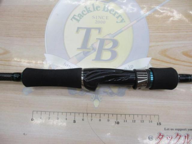 エメラルダスエア AGS86ML-S