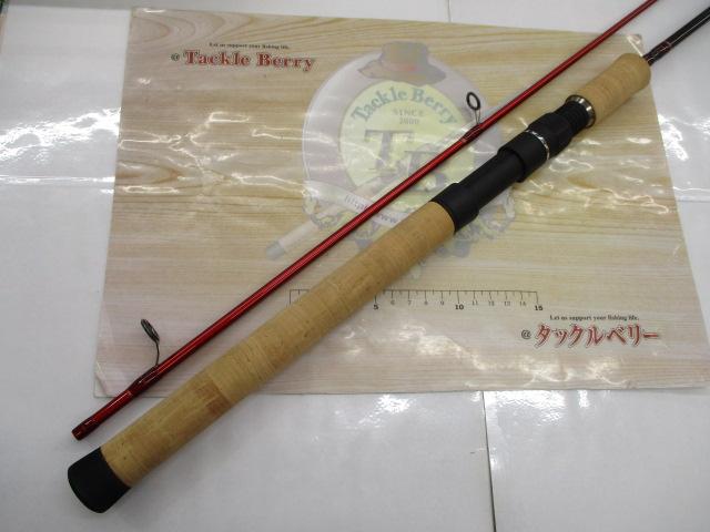 ベイライナーボロンBRF BLB-70ML/BRF