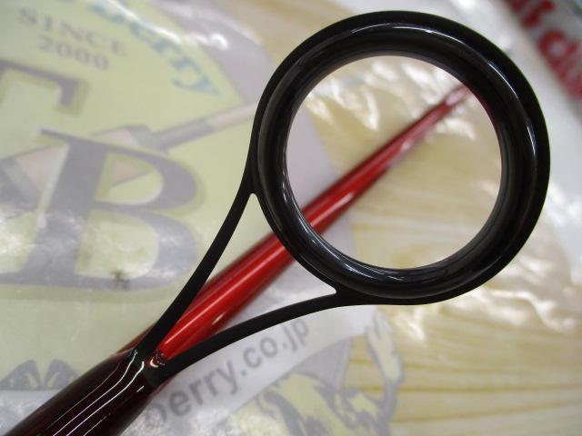 ベイライナーボロンBRF BLB-70ML/BRF