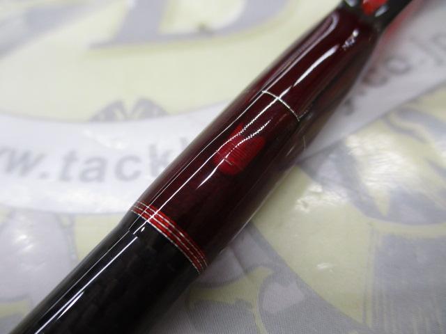 ベイライナーボロンBRF BLB-70ML/BRF