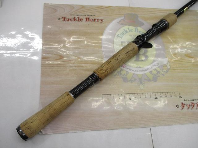 ブラックレーベル BLX SG 701MHXB