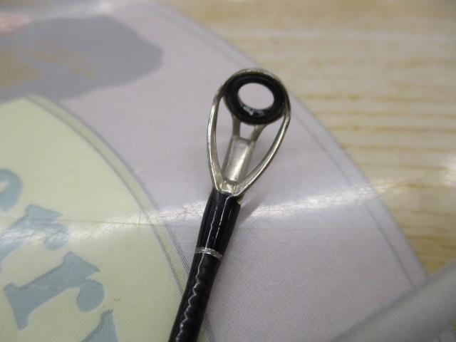 ブラックレーベル BLX SG 701MHXB