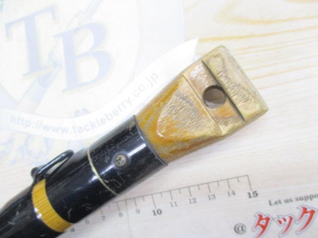 インストラクター鯉スペシャルアラミカ 520