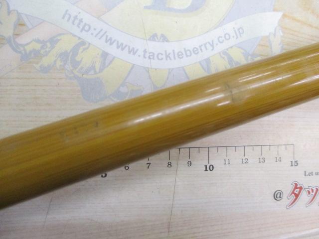 インストラクター鯉スペシャルアラミカ 520