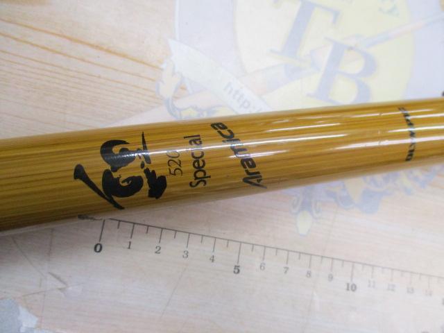 インストラクター鯉スペシャルアラミカ 520