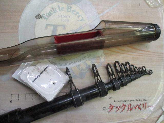 インストラクター鯉スペシャルアラミカ 520