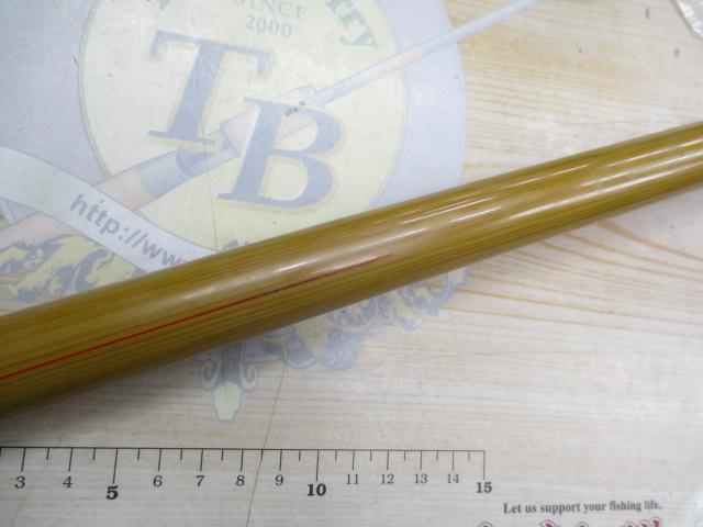 インストラクター鯉スペシャルアラミカ 520