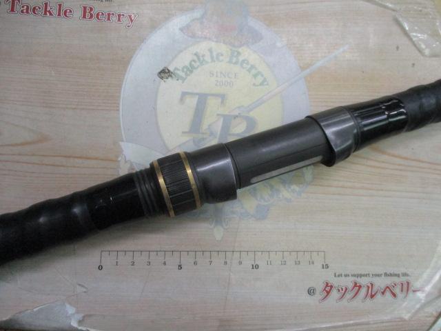 インストラクター鯉スペシャルアラミカ 520