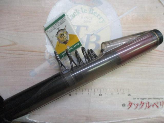 インストラクター鯉スペシャルアラミカ 520