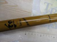 インストラクター鯉スペシャルアラミカ 520