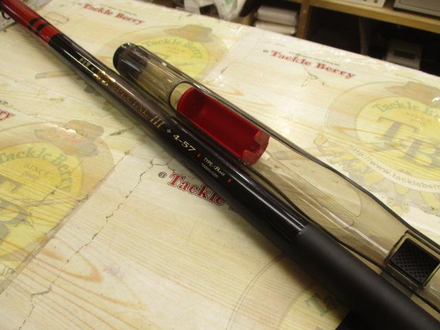 がま磯カゴスペシャルⅢ 4-57 ベイト