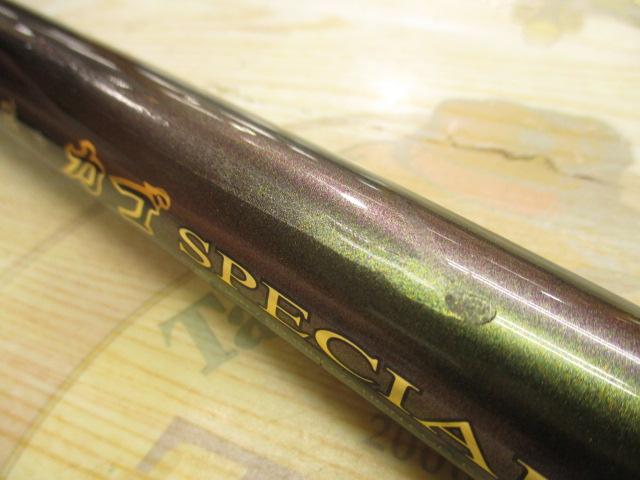 がま磯カゴスペシャルⅢ 4-57 ベイト