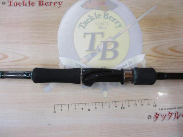 エメラルダスエア AGS83M-S