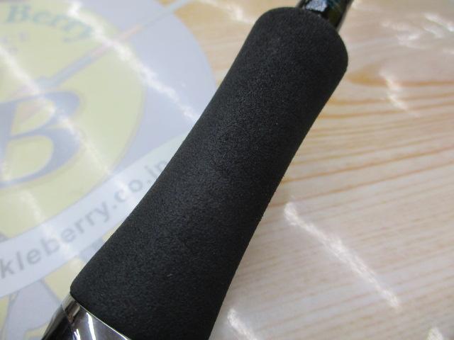 エメラルダスエア AGS83M-S