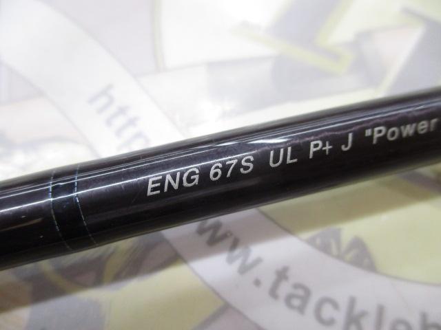 エリートエナジー ENG67SULP+J