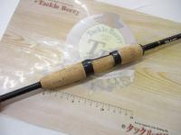 エリートエナジー ENG67SULP+J