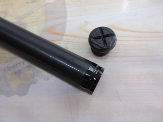 がま磯アルマ 125-50