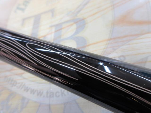 がま磯アルマ 125-50